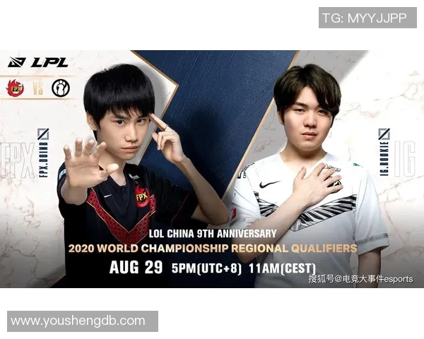 esports数据深入分析IG与WE比赛后的关键经验与战术反思