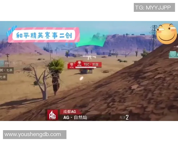 esports数据科学与和平精英结合的高效速度训练技巧与方法探讨